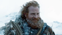 Giantsbane